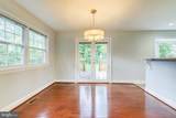 3936 Upland Street - Photo 16