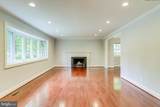 3936 Upland Street - Photo 7