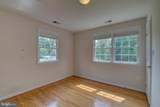 900 Walker Road - Photo 20