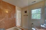 900 Walker Road - Photo 25