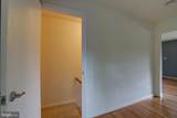 900 Walker Road - Photo 27