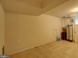 900 Walker Road - Photo 30