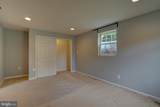 900 Walker Road - Photo 35