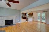 900 Walker Road - Photo 9