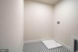 4190 State Road - Photo 48