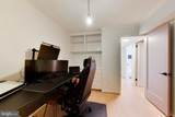 6800 Moon Rock Court - Photo 24