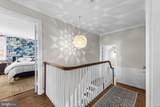 6314 Bellona Avenue - Photo 17