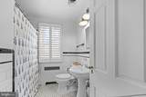 6314 Bellona Avenue - Photo 29