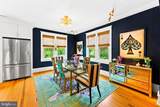 1124 Mantua Pike - Photo 15