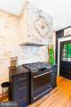 1124 Mantua Pike - Photo 28