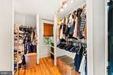 1124 Mantua Pike - Photo 35