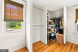 1124 Mantua Pike - Photo 36