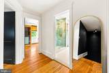 1124 Mantua Pike - Photo 39