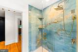 1124 Mantua Pike - Photo 40