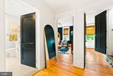 1124 Mantua Pike - Photo 45