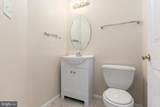 4302 Cider Barrel Court - Photo 31