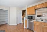 4302 Cider Barrel Court - Photo 8