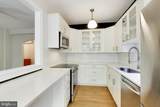 5402 Connecticut Avenue - Photo 12