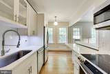 5402 Connecticut Avenue - Photo 14