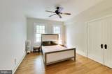 5402 Connecticut Avenue - Photo 15
