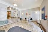 5402 Connecticut Avenue - Photo 3