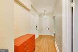 5402 Connecticut Avenue - Photo 4