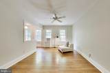 5402 Connecticut Avenue - Photo 5