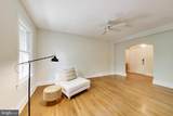5402 Connecticut Avenue - Photo 9