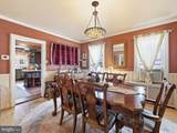 235 Potomac Street - Photo 18