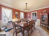 235 Potomac Street - Photo 19