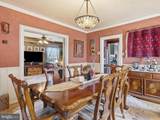 235 Potomac Street - Photo 20