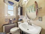 235 Potomac Street - Photo 23