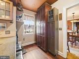 235 Potomac Street - Photo 25