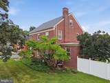 235 Potomac Street - Photo 3