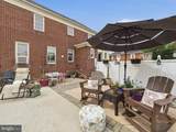 235 Potomac Street - Photo 8