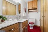 14105 Royal Oak Drive - Photo 16