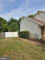 9 Gristmill Drive - Photo 5