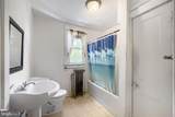 3005 Batavia Avenue - Photo 20