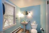 9980 Douglas Road - Photo 32