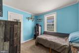 412 Woodbine Avenue - Photo 12