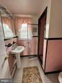 311 Potomac Road - Photo 15