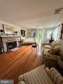 311 Potomac Road - Photo 5