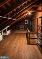221 Ardmore Avenue - Photo 10