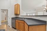 5051 Marchwood Court - Photo 12