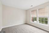 5051 Marchwood Court - Photo 27