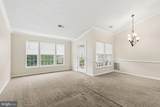 5051 Marchwood Court - Photo 4