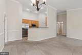 5051 Marchwood Court - Photo 7
