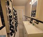 534 Rose Street - Photo 15