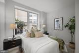 1437 Rhode Island Avenue - Photo 24