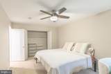 3312 28TH Street - Photo 11